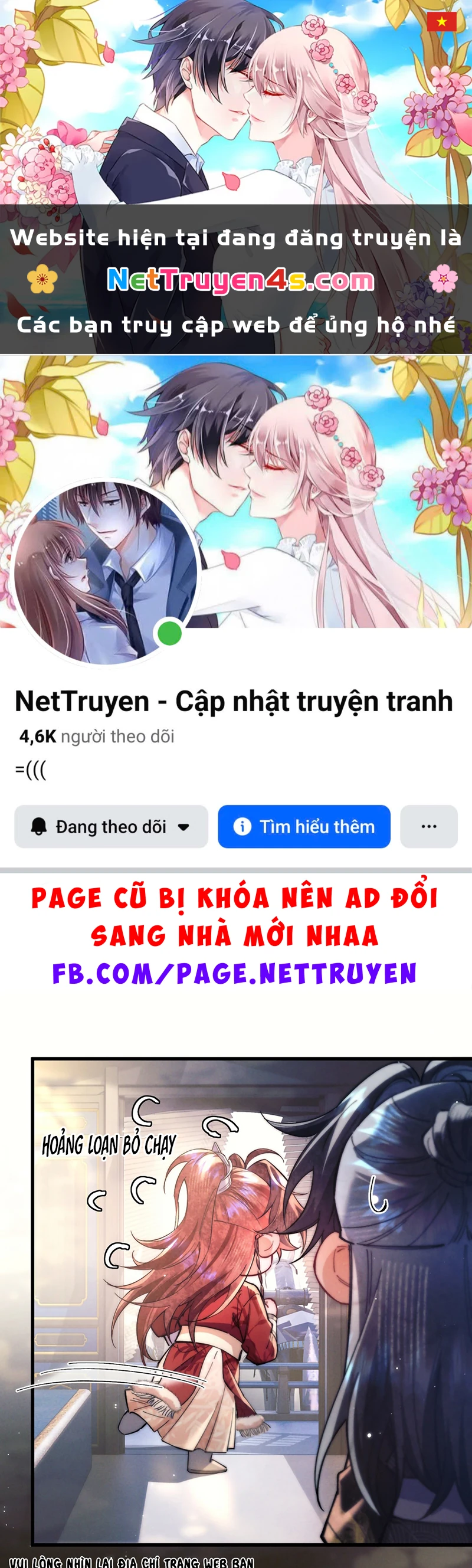 Yêu Là Mong Người Sống – [Hệ Thống Giết Vợ] Chapter 28 - 1