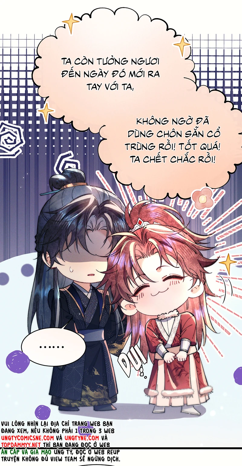 Yêu Là Mong Người Sống – [Hệ Thống Giết Vợ] Chapter 28 - 18