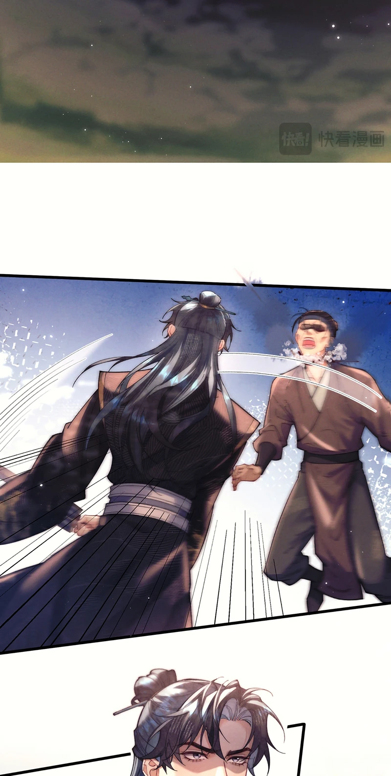 Yêu Là Mong Người Sống – [Hệ Thống Giết Vợ] Chapter 29 - 11