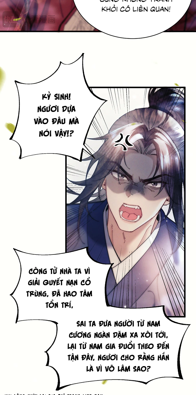 Yêu Là Mong Người Sống – [Hệ Thống Giết Vợ] Chapter 29 - 21