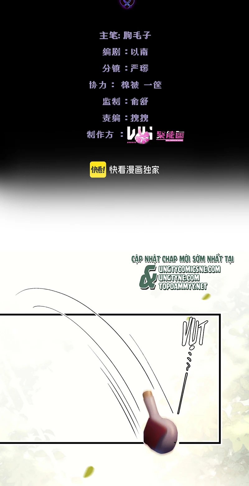 Yêu Là Mong Người Sống – [Hệ Thống Giết Vợ] Chapter 30 - 11