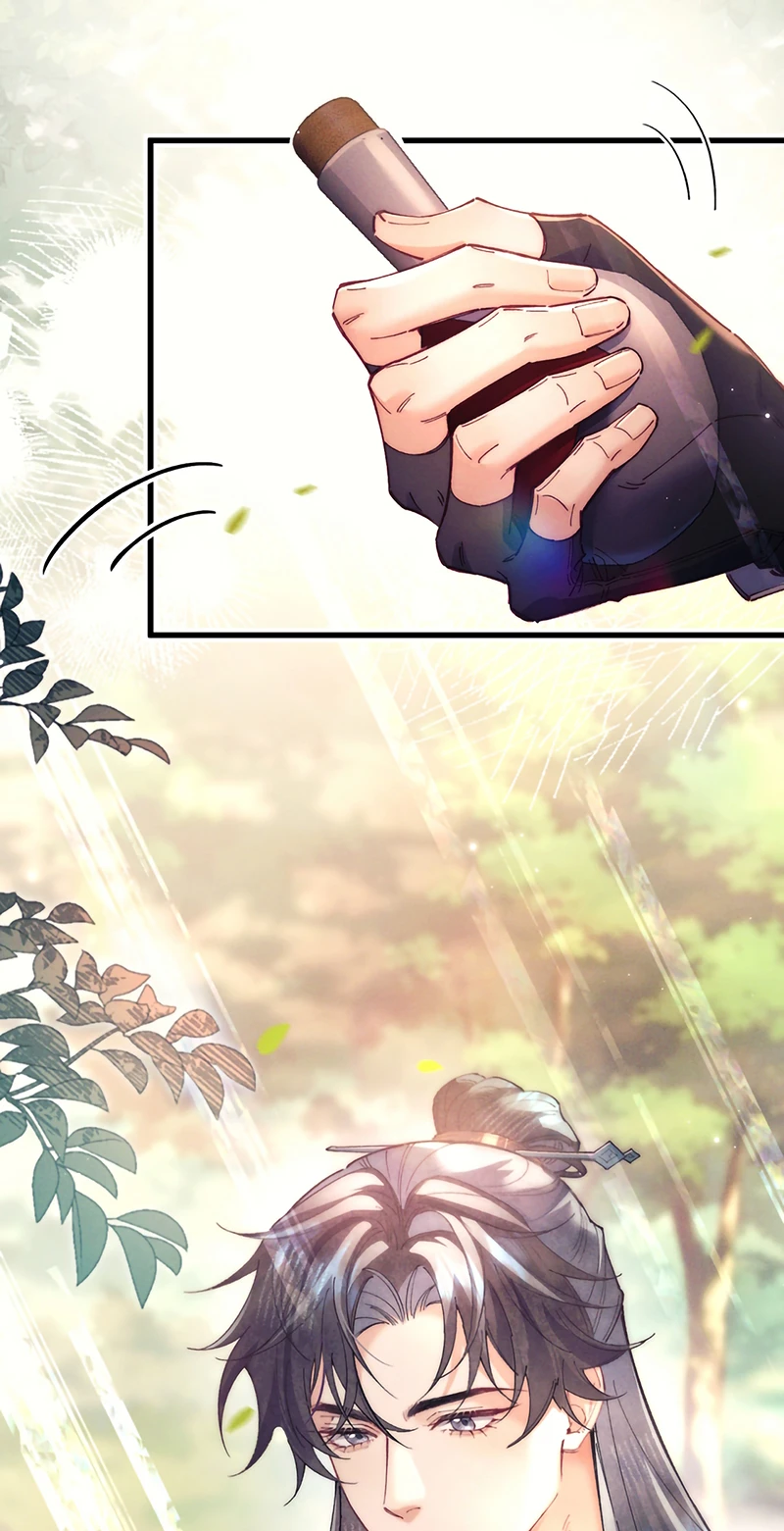 Yêu Là Mong Người Sống – [Hệ Thống Giết Vợ] Chapter 30 - 12