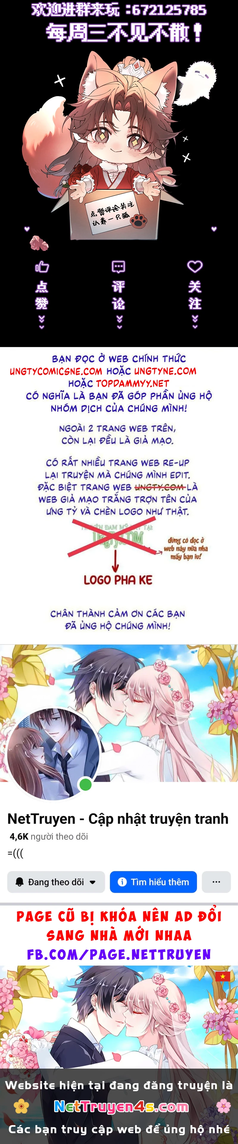 Yêu Là Mong Người Sống – [Hệ Thống Giết Vợ] Chapter 30 - 47