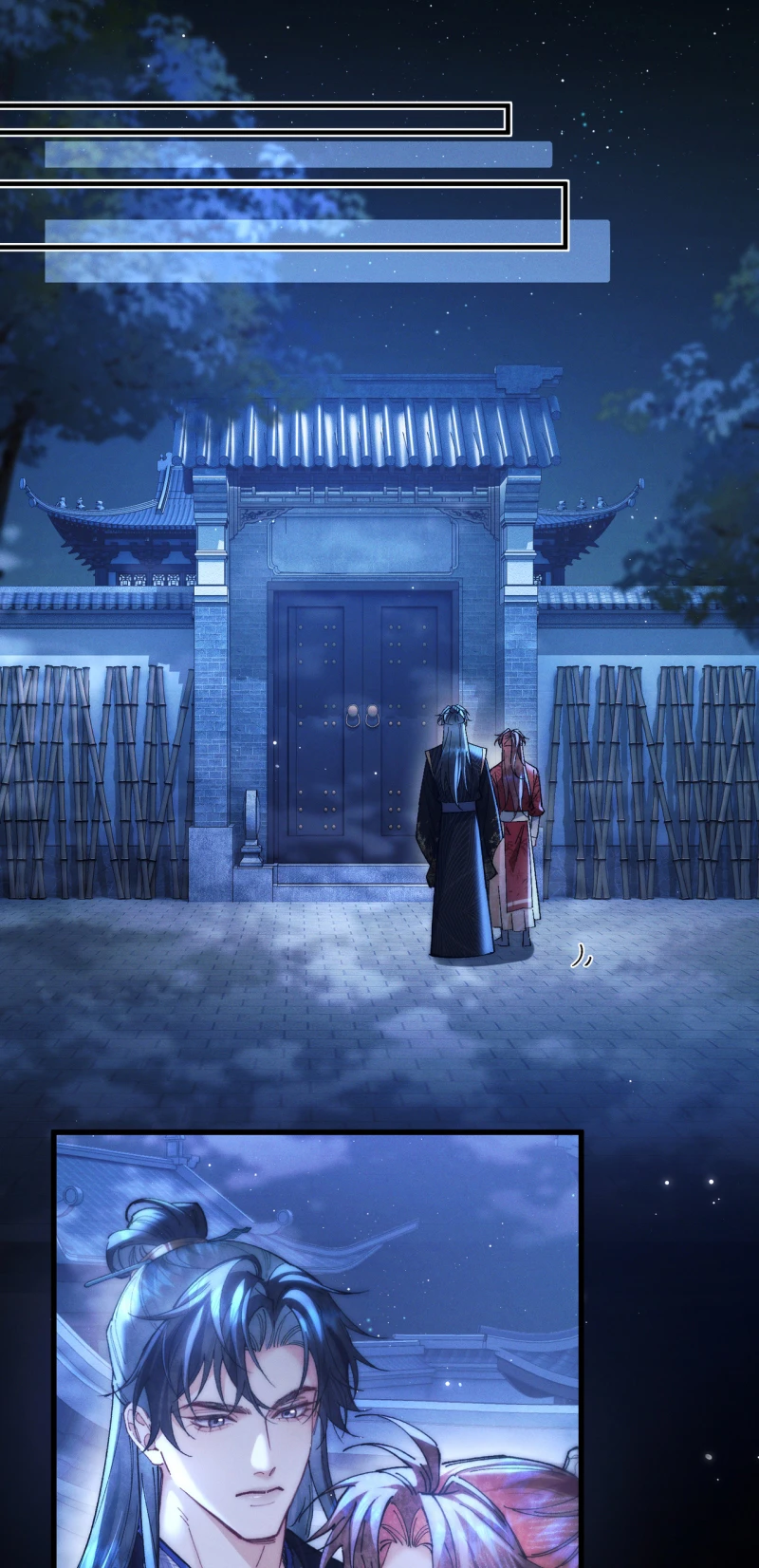 Yêu Là Mong Người Sống – [Hệ Thống Giết Vợ] Chapter 31 - 3