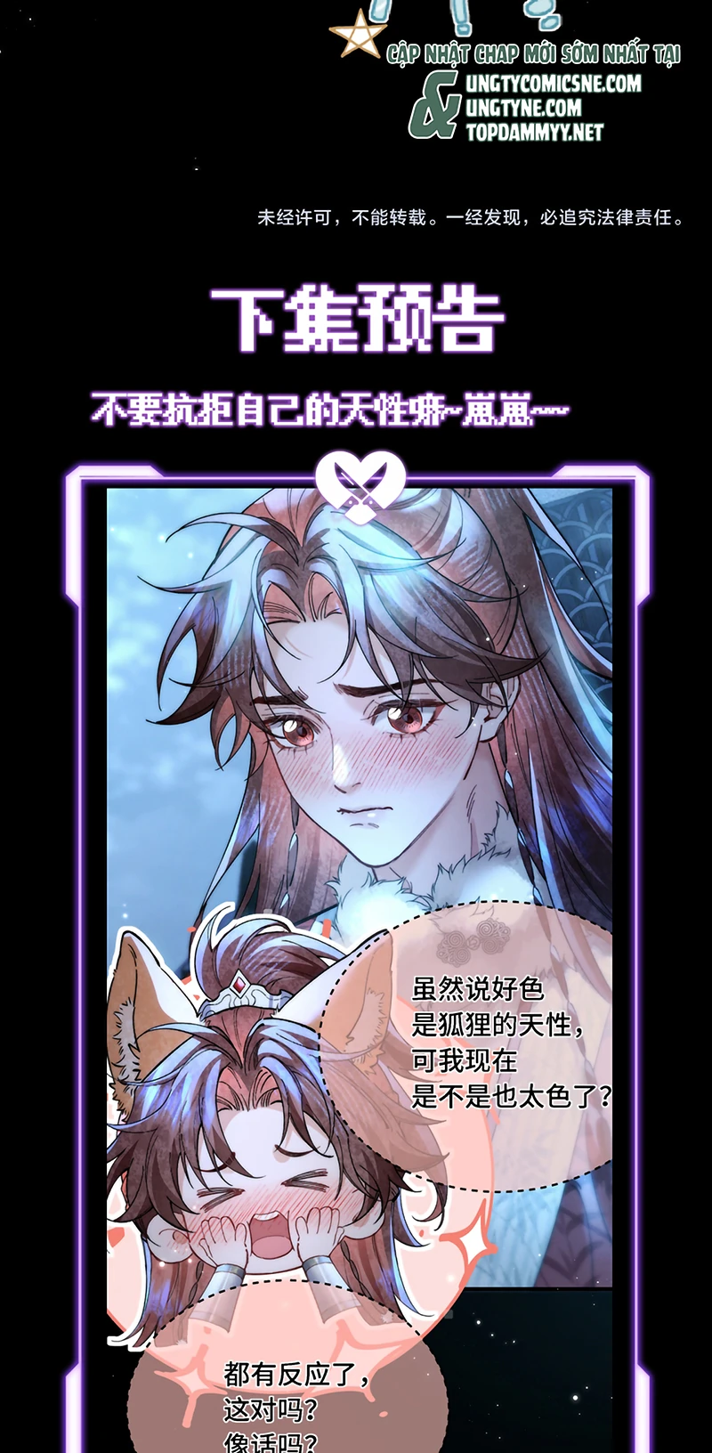 Yêu Là Mong Người Sống – [Hệ Thống Giết Vợ] Chapter 31 - 45