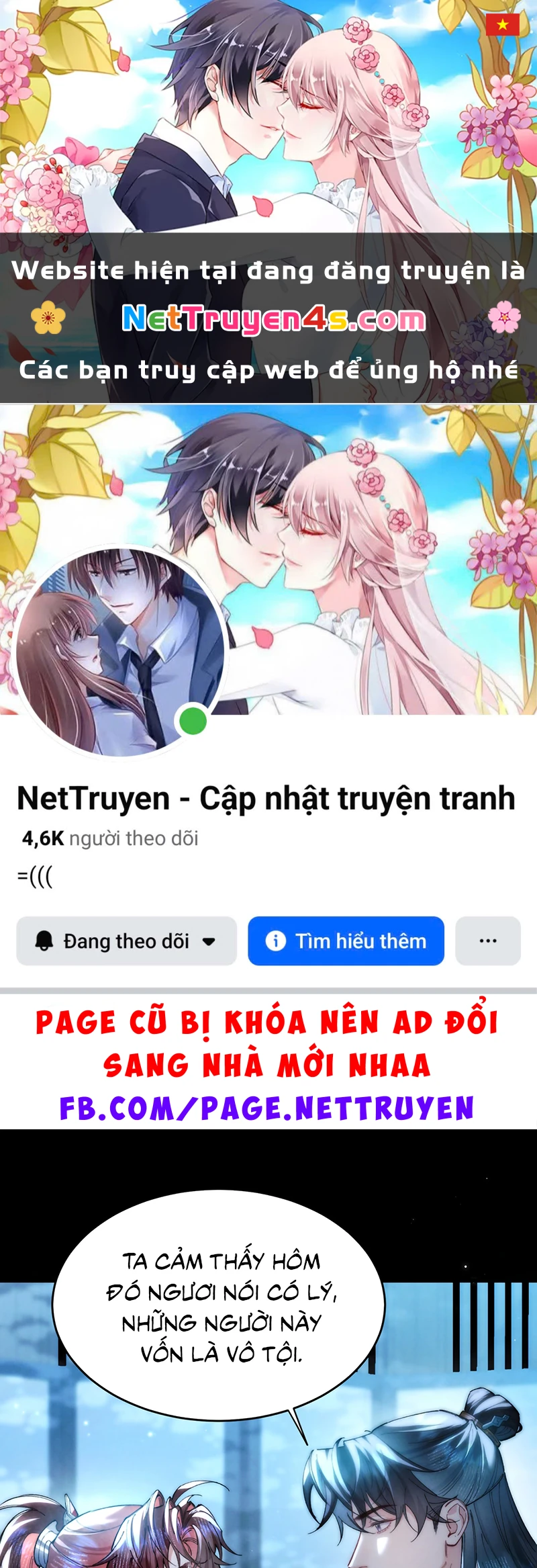 Yêu Là Mong Người Sống – [Hệ Thống Giết Vợ] Chapter 32 - 1