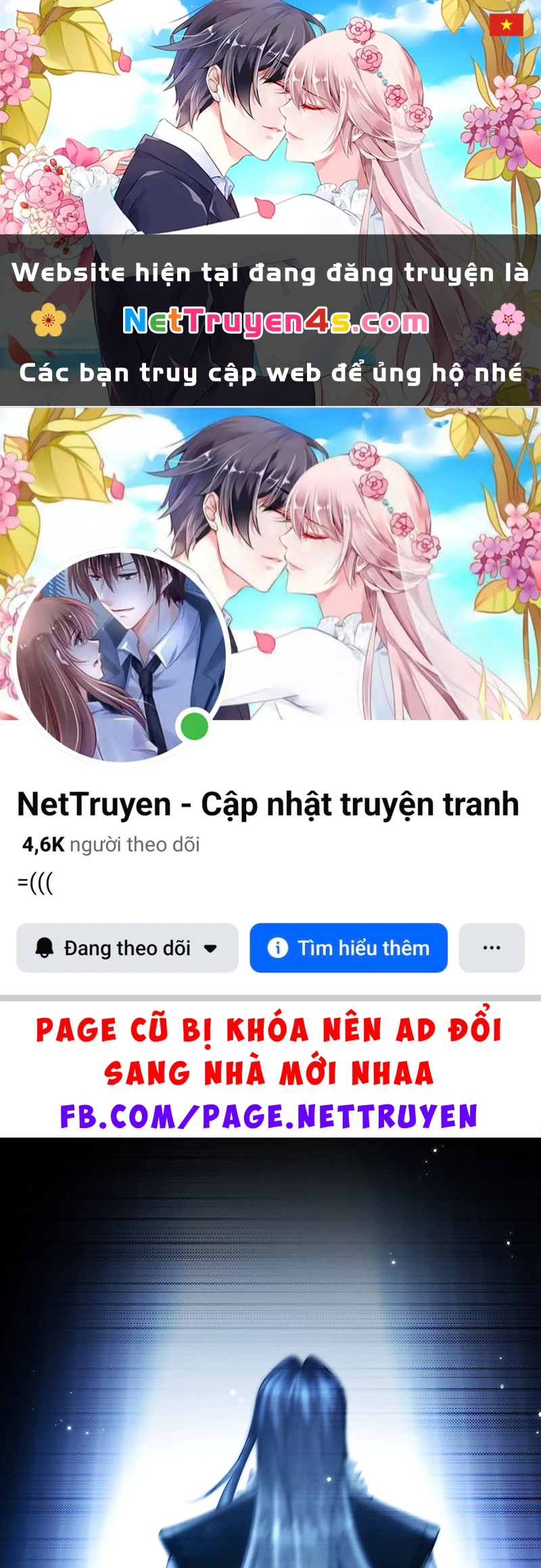 Yêu Là Mong Người Sống – [Hệ Thống Giết Vợ] Chapter 33 - 1