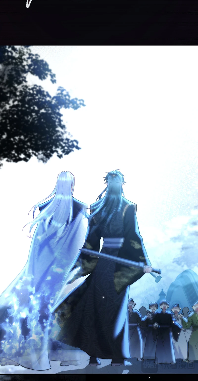 Yêu Là Mong Người Sống – [Hệ Thống Giết Vợ] Chapter 33 - 6