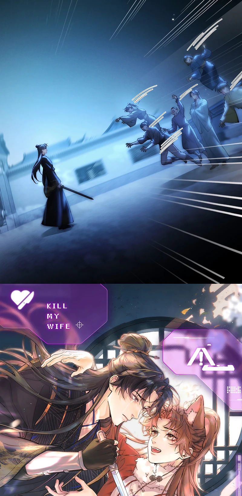 Yêu Là Mong Người Sống – [Hệ Thống Giết Vợ] Chapter 33 - 14