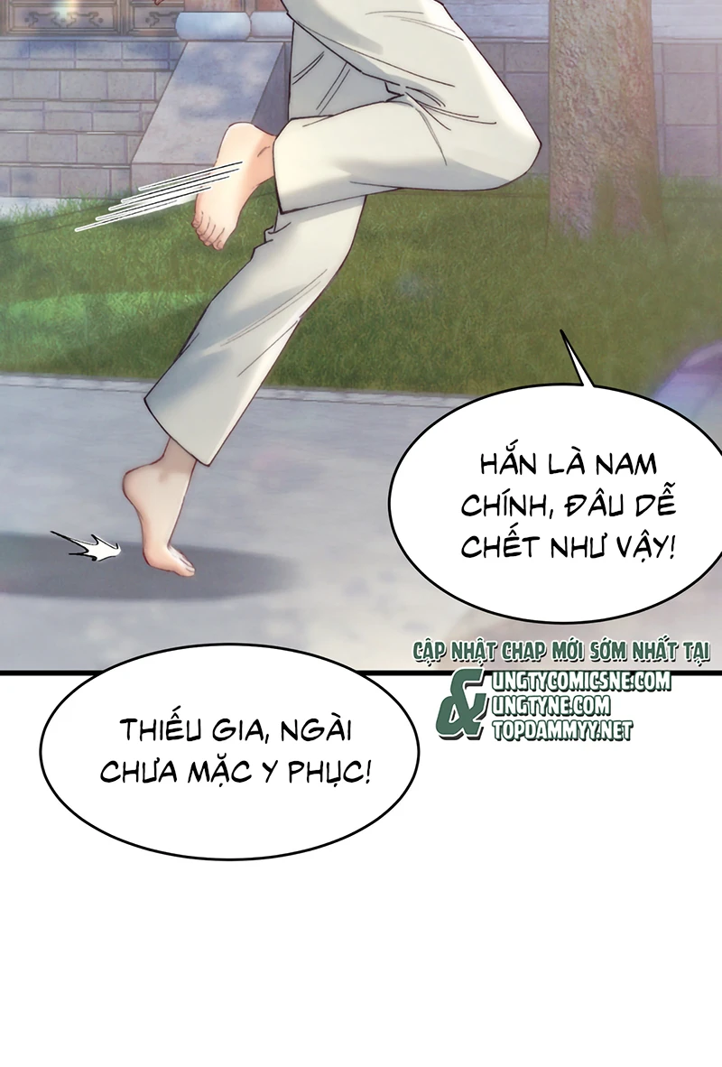 Yêu Là Mong Người Sống – [Hệ Thống Giết Vợ] Chapter 33 - 25