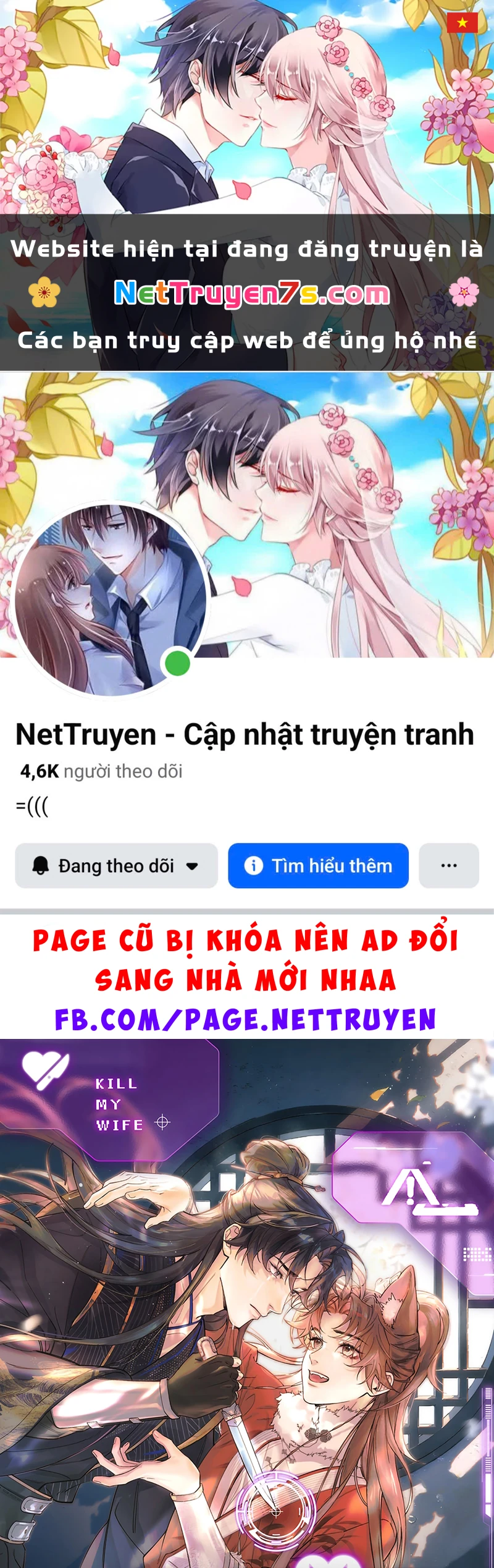 Yêu Là Mong Người Sống – [Hệ Thống Giết Vợ] Chapter 34 - 1