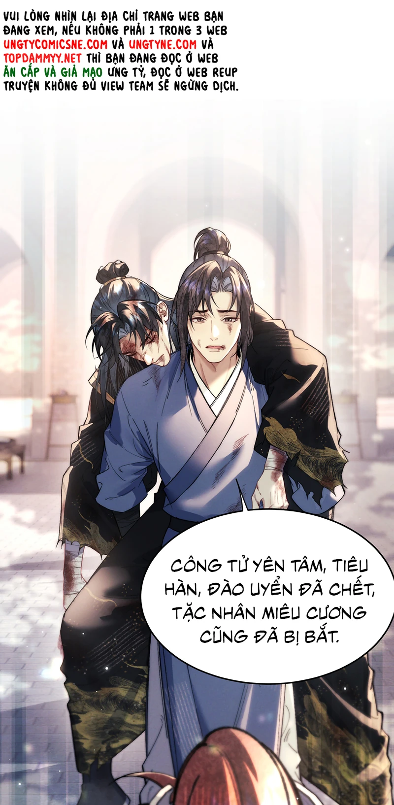 Yêu Là Mong Người Sống – [Hệ Thống Giết Vợ] Chapter 34 - 19