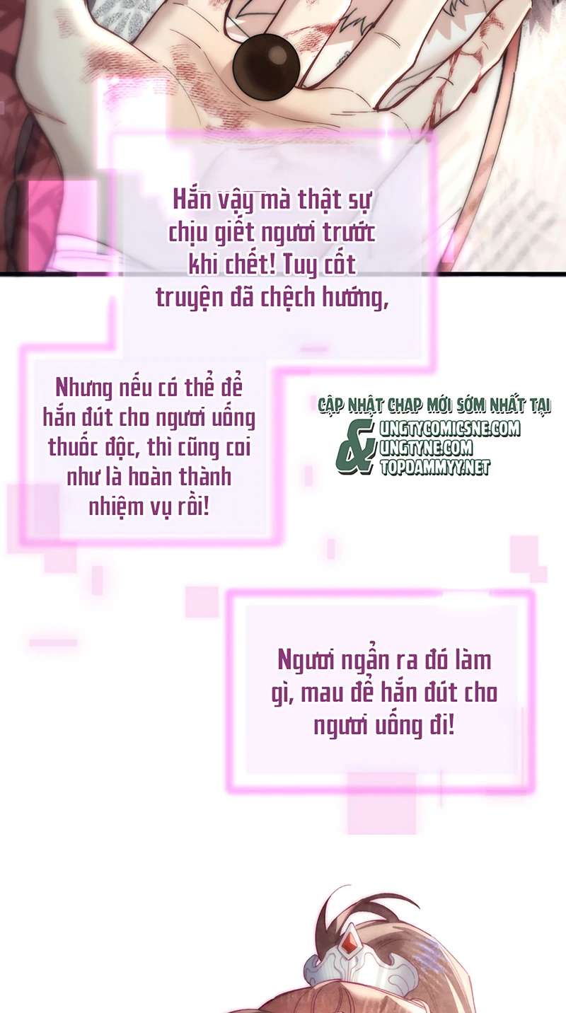 Yêu Là Mong Người Sống – [Hệ Thống Giết Vợ] Chapter 35 - 24