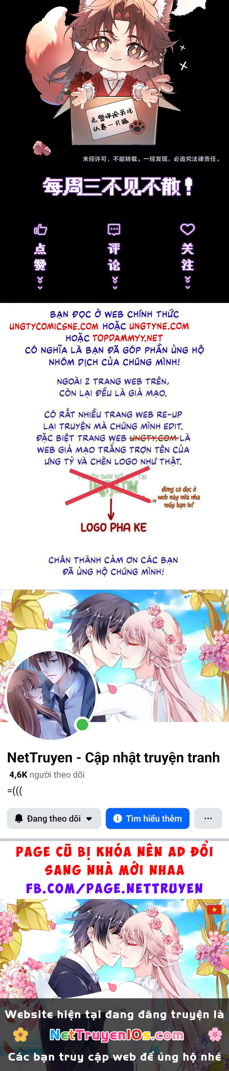 Yêu Là Mong Người Sống – [Hệ Thống Giết Vợ] Chapter 37 - 54