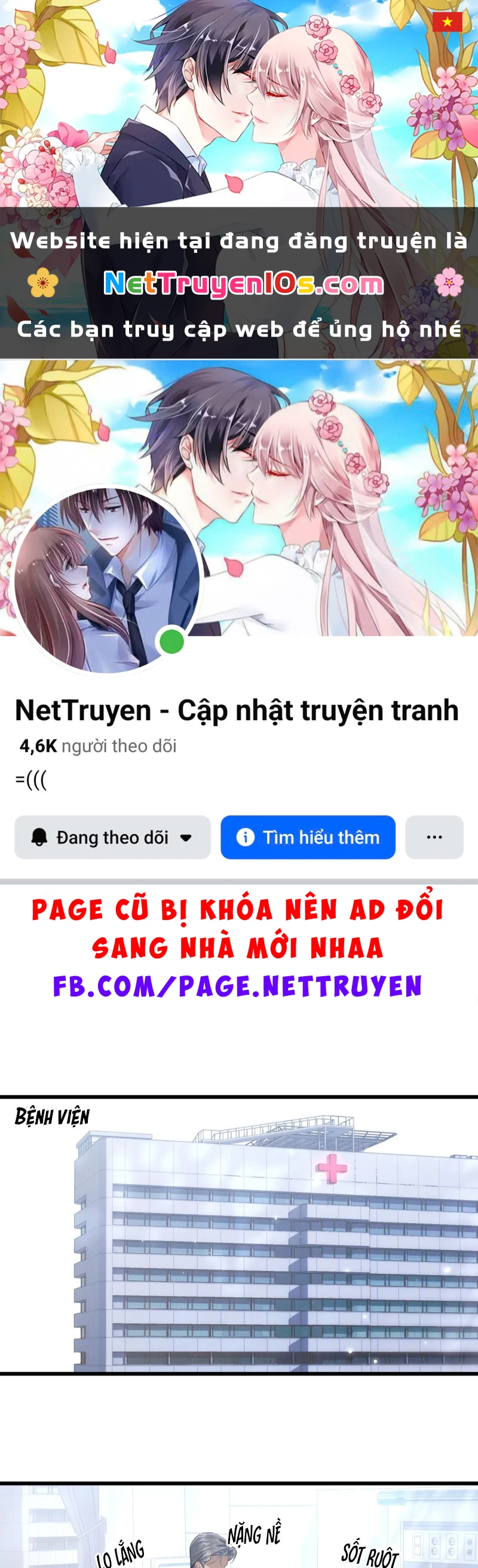 Yêu Là Mong Người Sống – [Hệ Thống Giết Vợ] Chapter 41 - 1