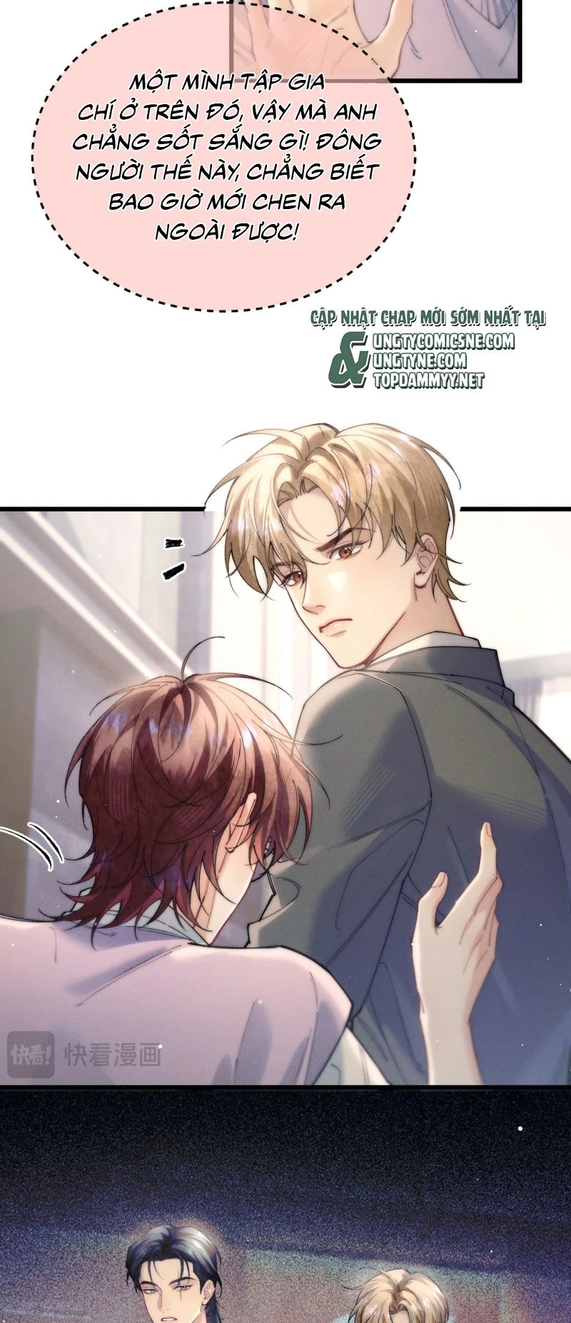 Yêu Là Mong Người Sống – [Hệ Thống Giết Vợ] Chapter 42 - 25