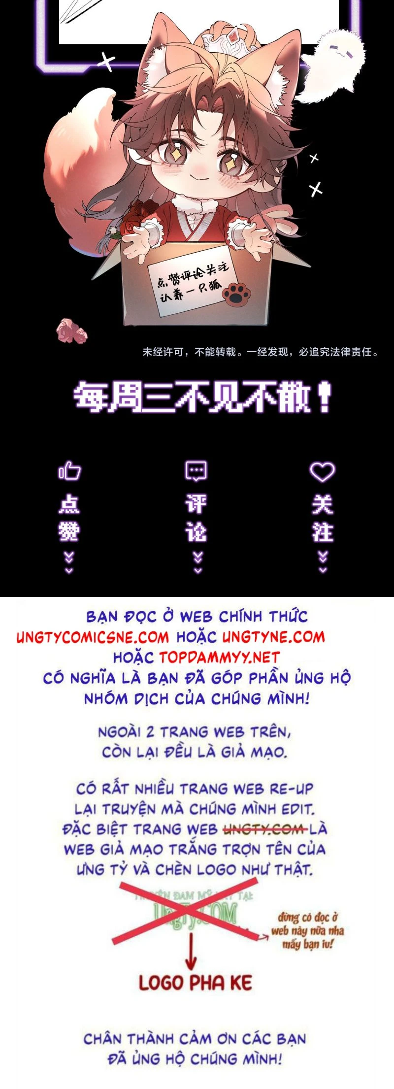 Yêu Là Mong Người Sống – [Hệ Thống Giết Vợ] Chapter 42 - 34