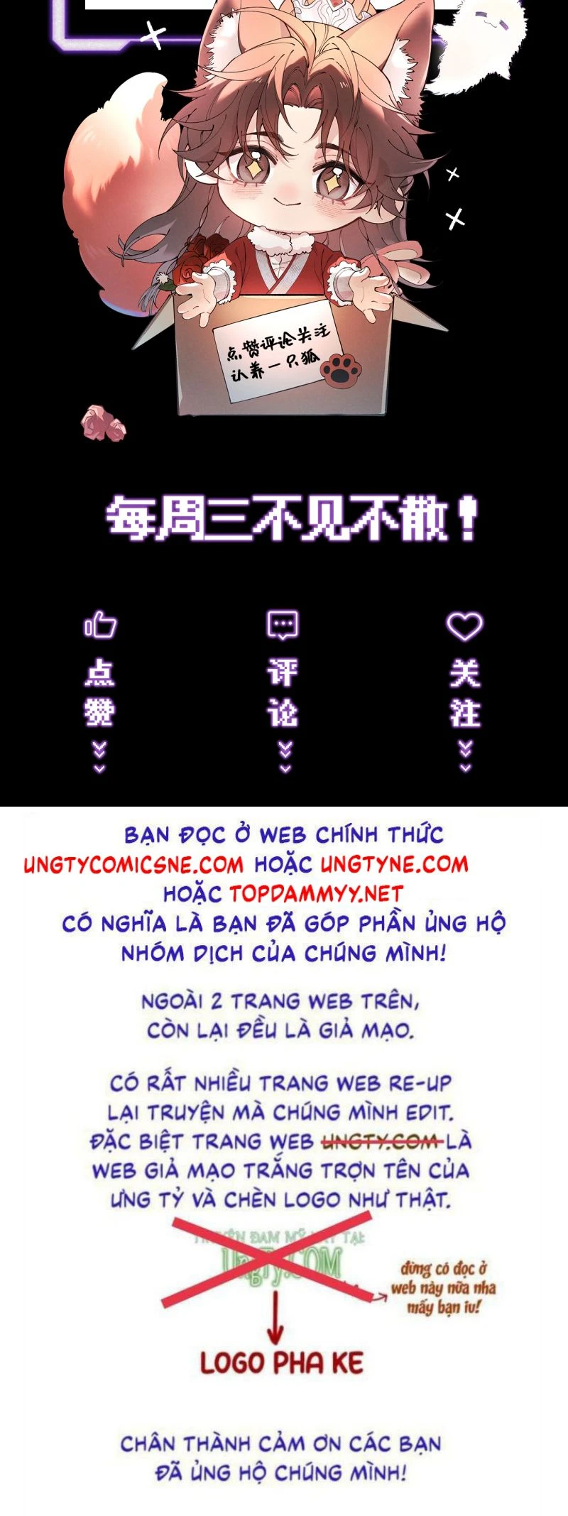 Yêu Là Mong Người Sống – [Hệ Thống Giết Vợ] Chapter 43 - 45