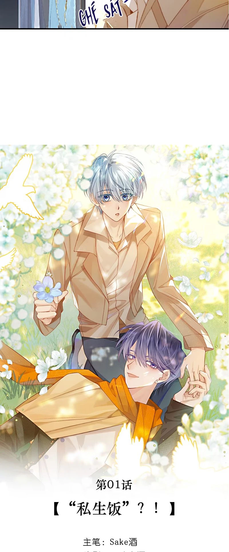 Vì Sao Của Tương Lai Đang Đợi Bạn Chapter 1 - 7