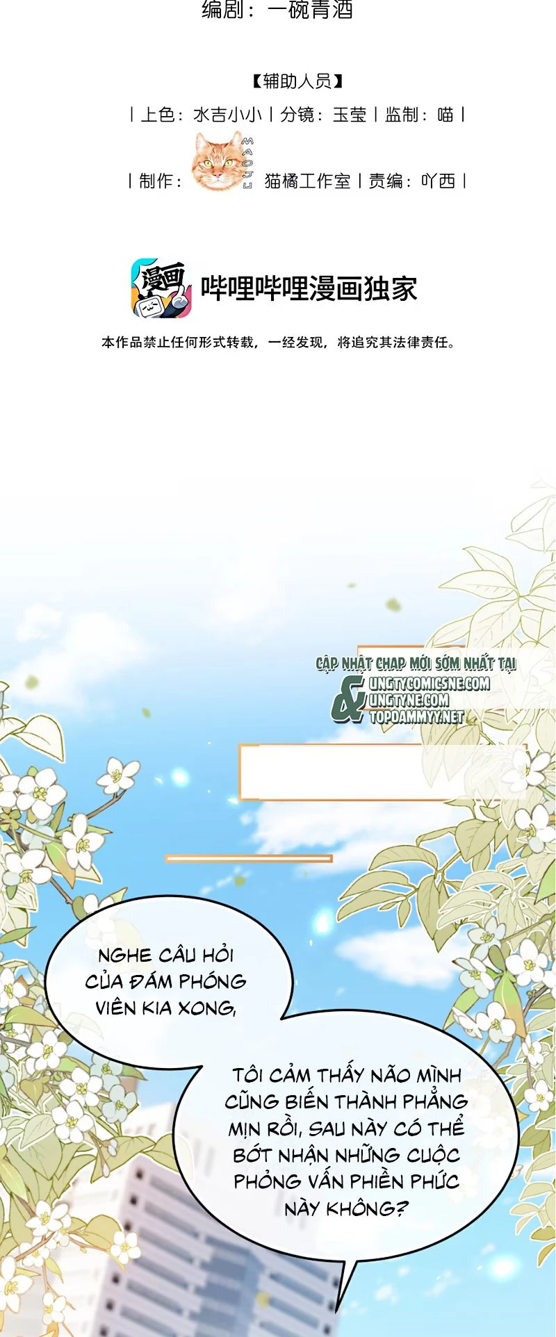 Vì Sao Của Tương Lai Đang Đợi Bạn Chapter 1 - 8