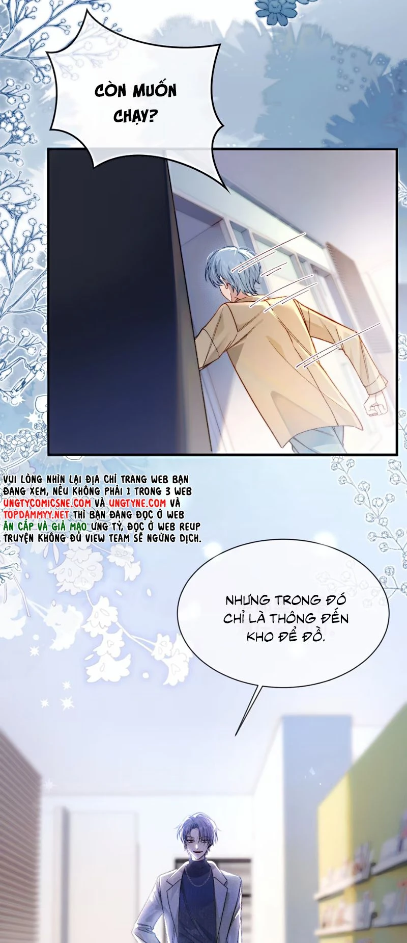 Vì Sao Của Tương Lai Đang Đợi Bạn Chapter 1 - 24