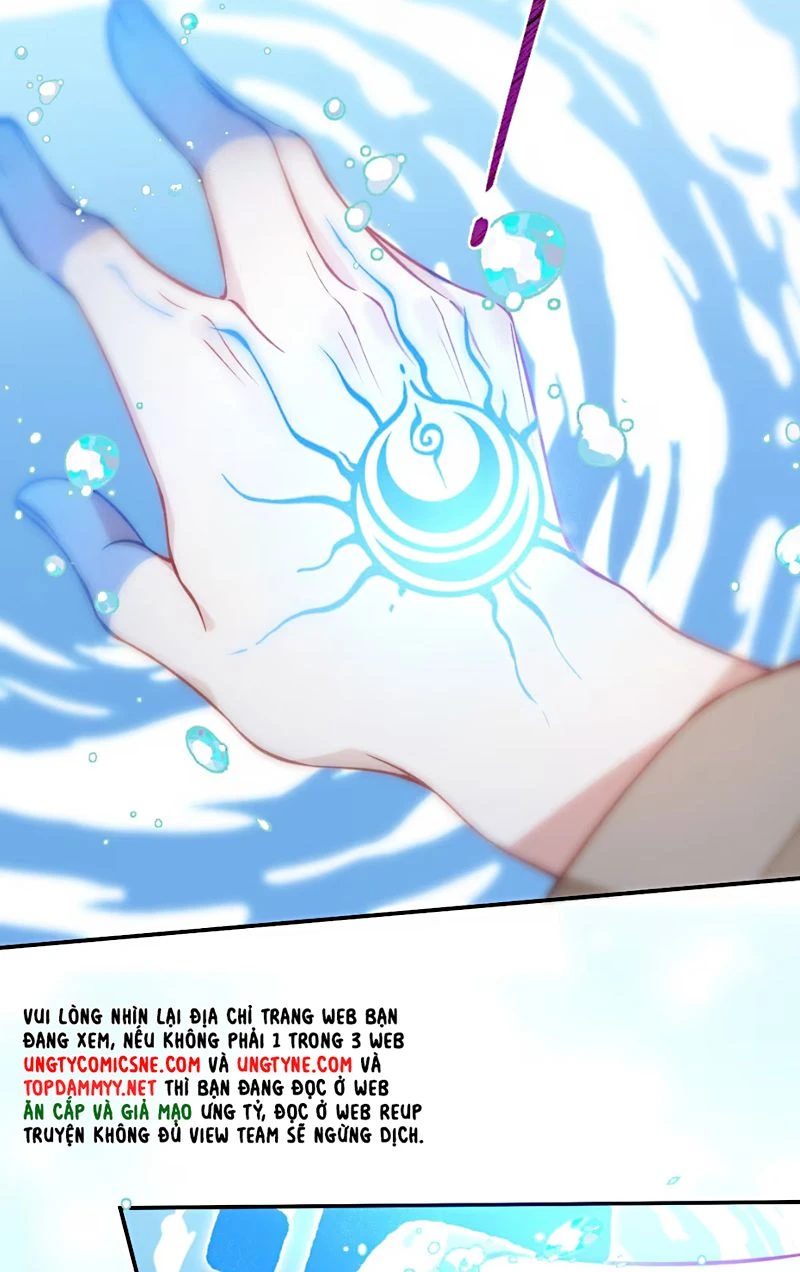 Vì Sao Của Tương Lai Đang Đợi Bạn Chapter 1 - 28