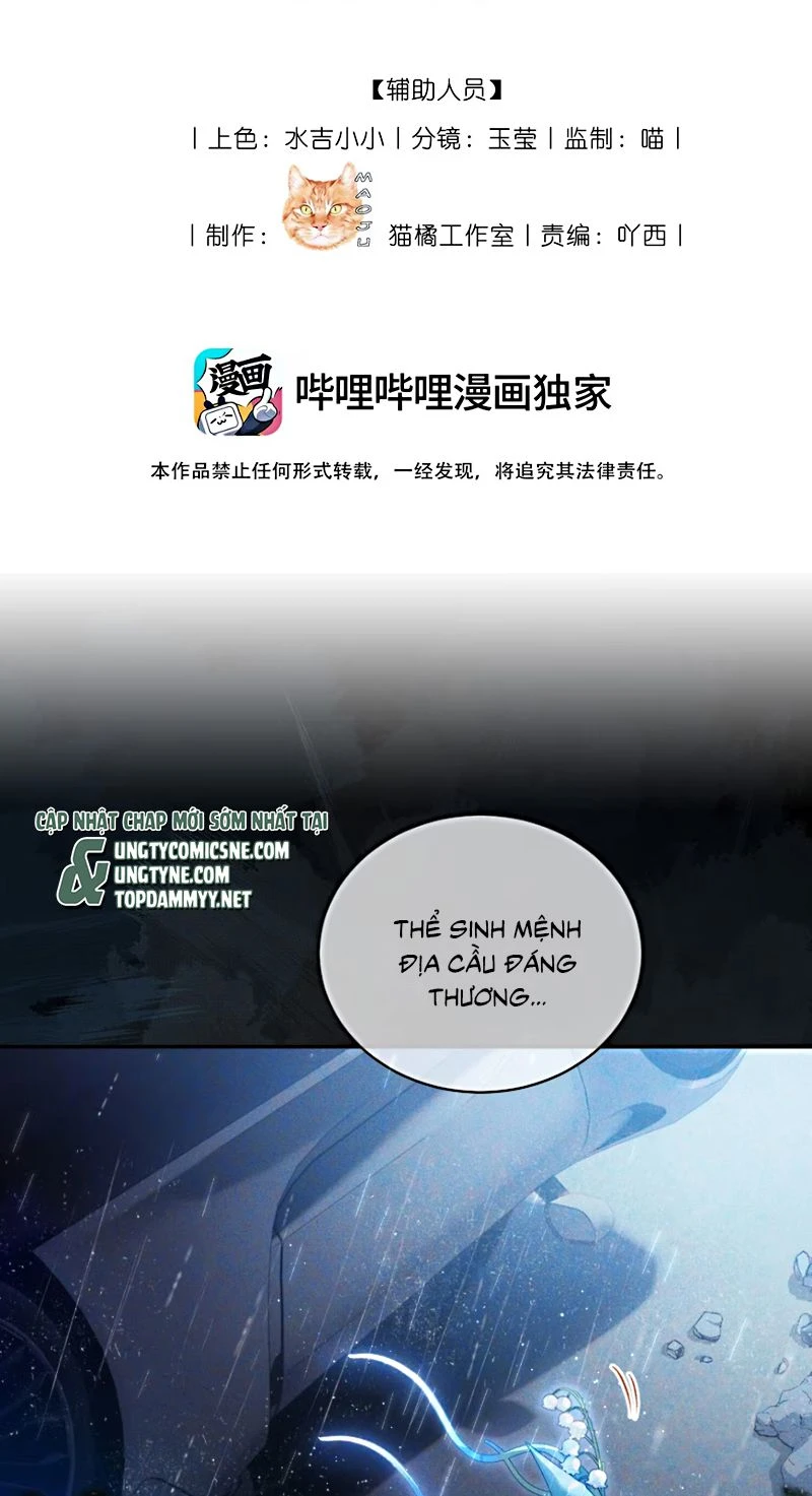 Vì Sao Của Tương Lai Đang Đợi Bạn Chapter 2 - 15