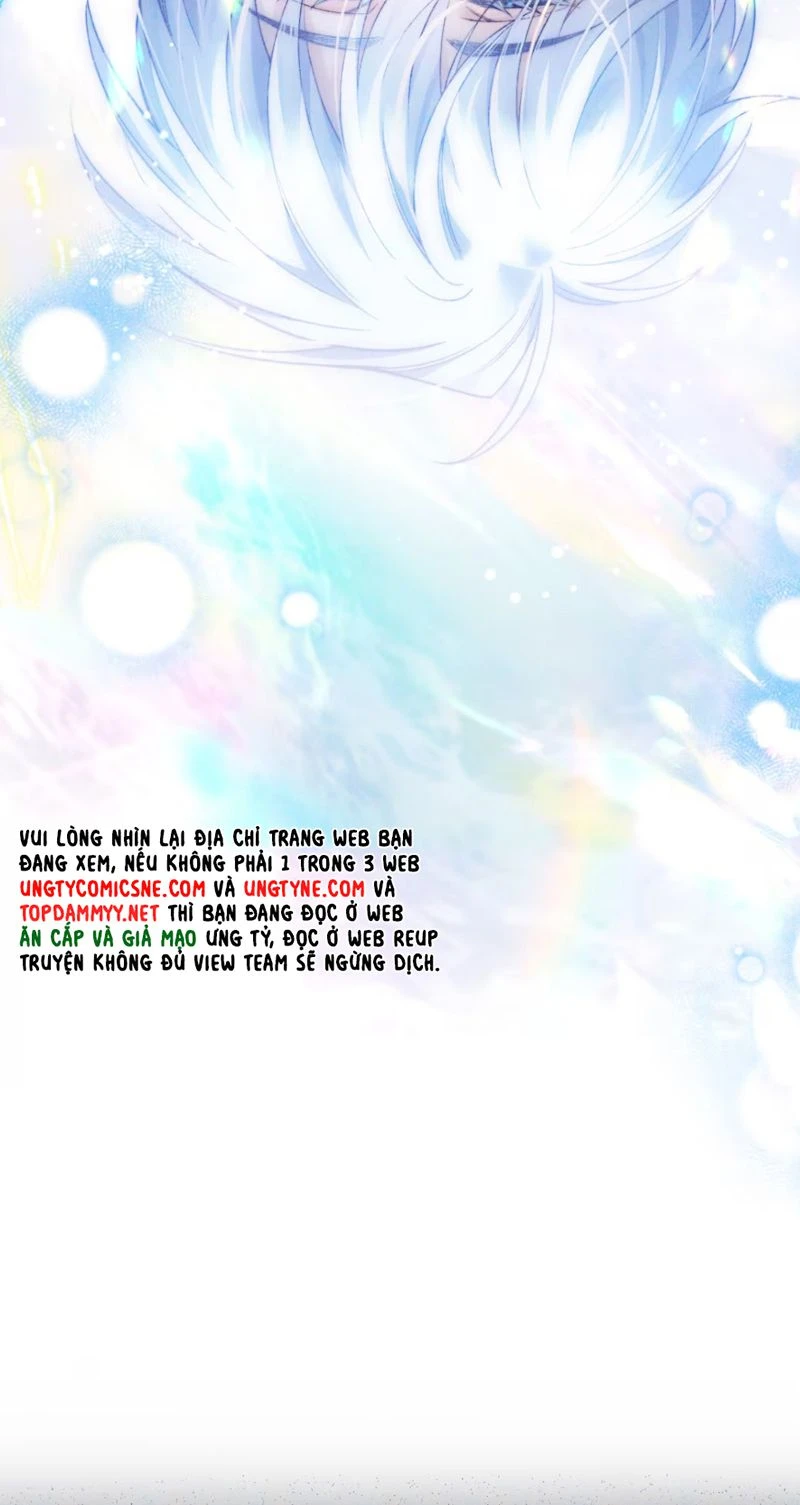 Vì Sao Của Tương Lai Đang Đợi Bạn Chapter 2 - 26