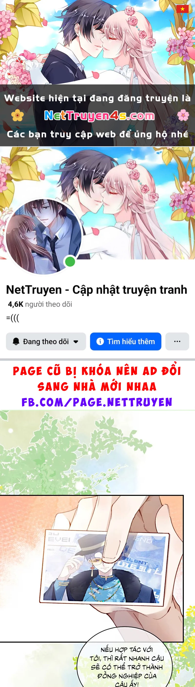 Vì Sao Của Tương Lai Đang Đợi Bạn Chapter 3 - 1