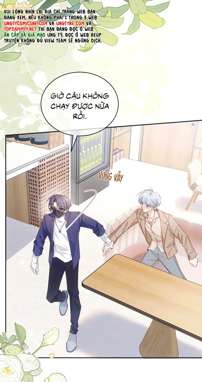 Vì Sao Của Tương Lai Đang Đợi Bạn Chapter 4 - 4