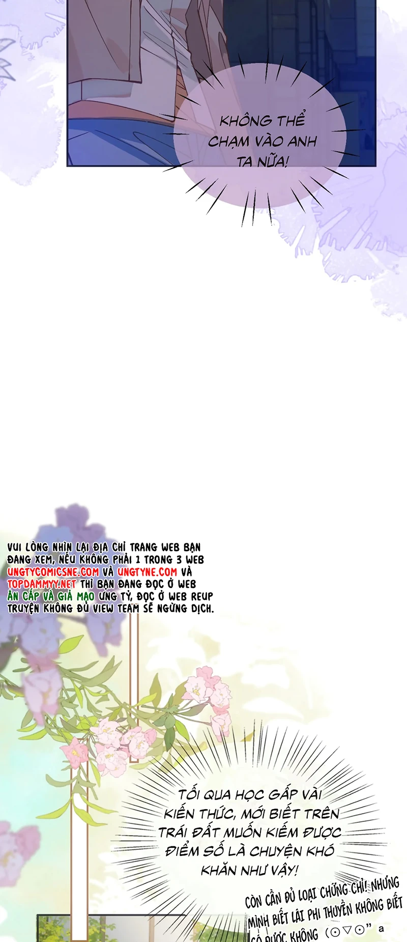 Vì Sao Của Tương Lai Đang Đợi Bạn Chapter 4 - 16