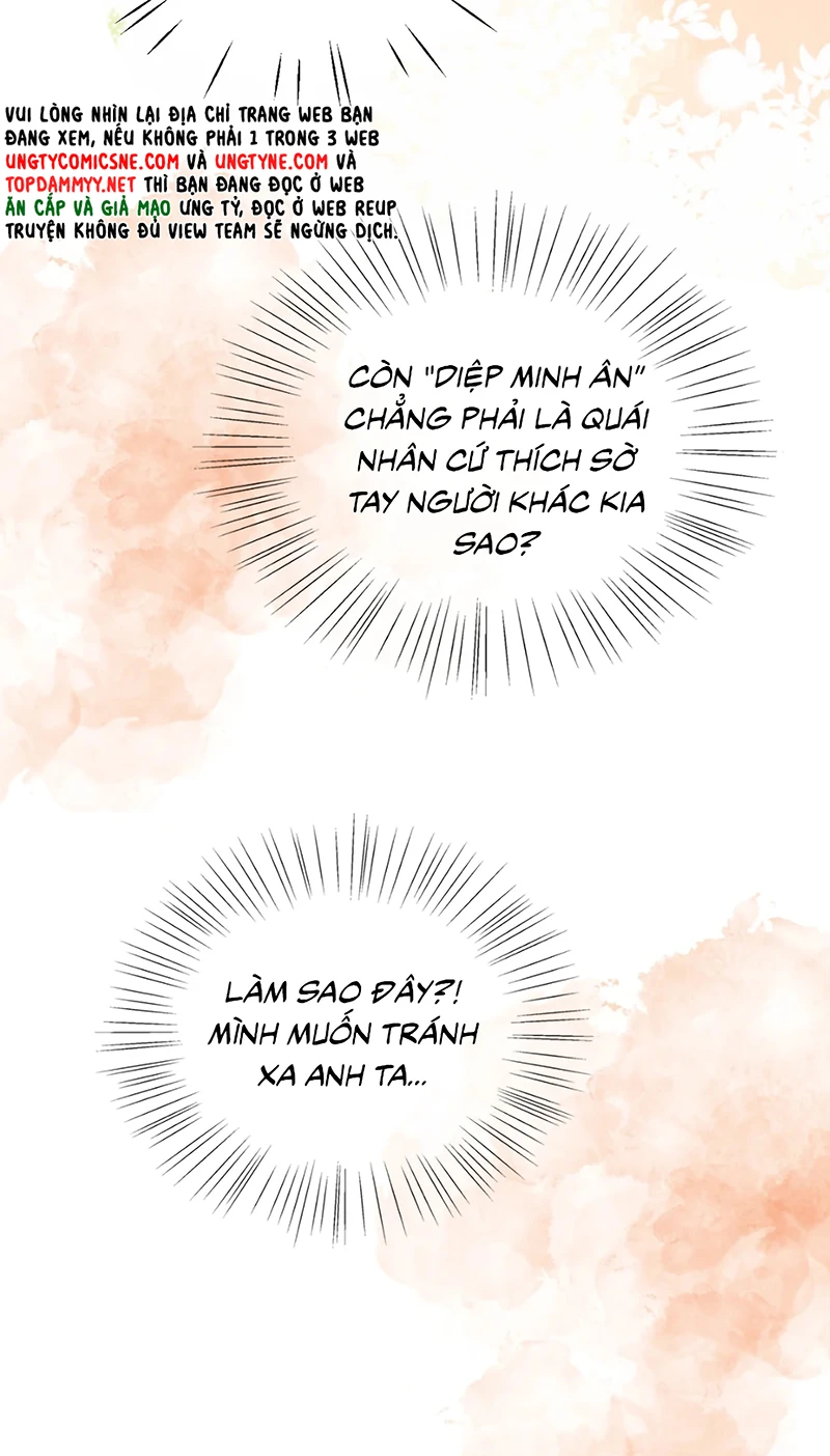 Vì Sao Của Tương Lai Đang Đợi Bạn Chapter 4 - 37