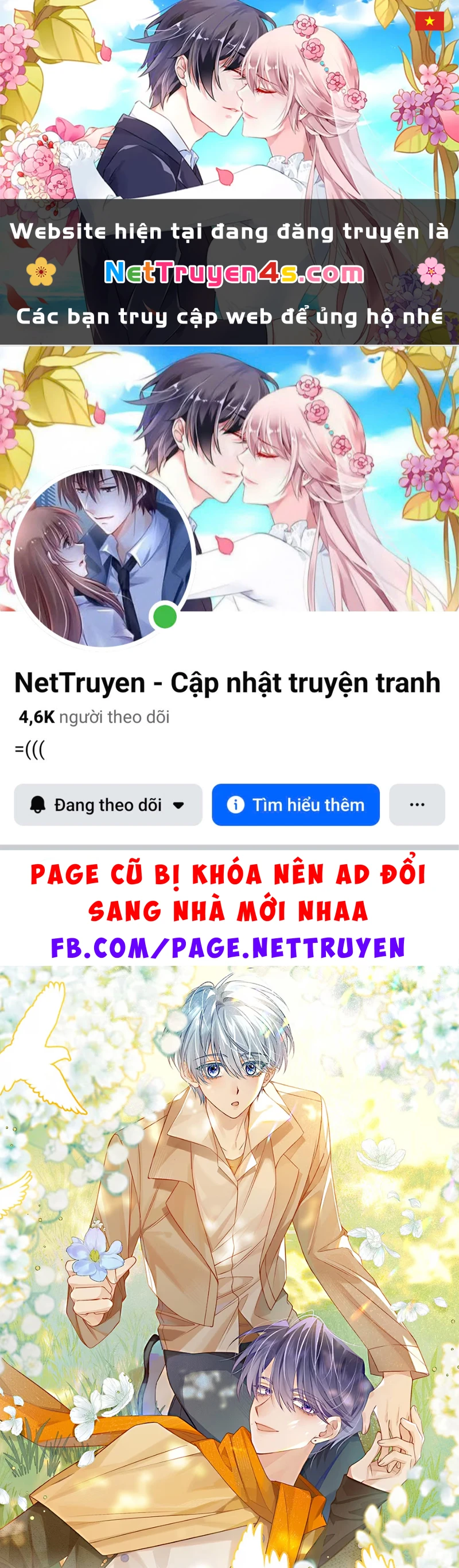 Vì Sao Của Tương Lai Đang Đợi Bạn Chapter 5 - 1