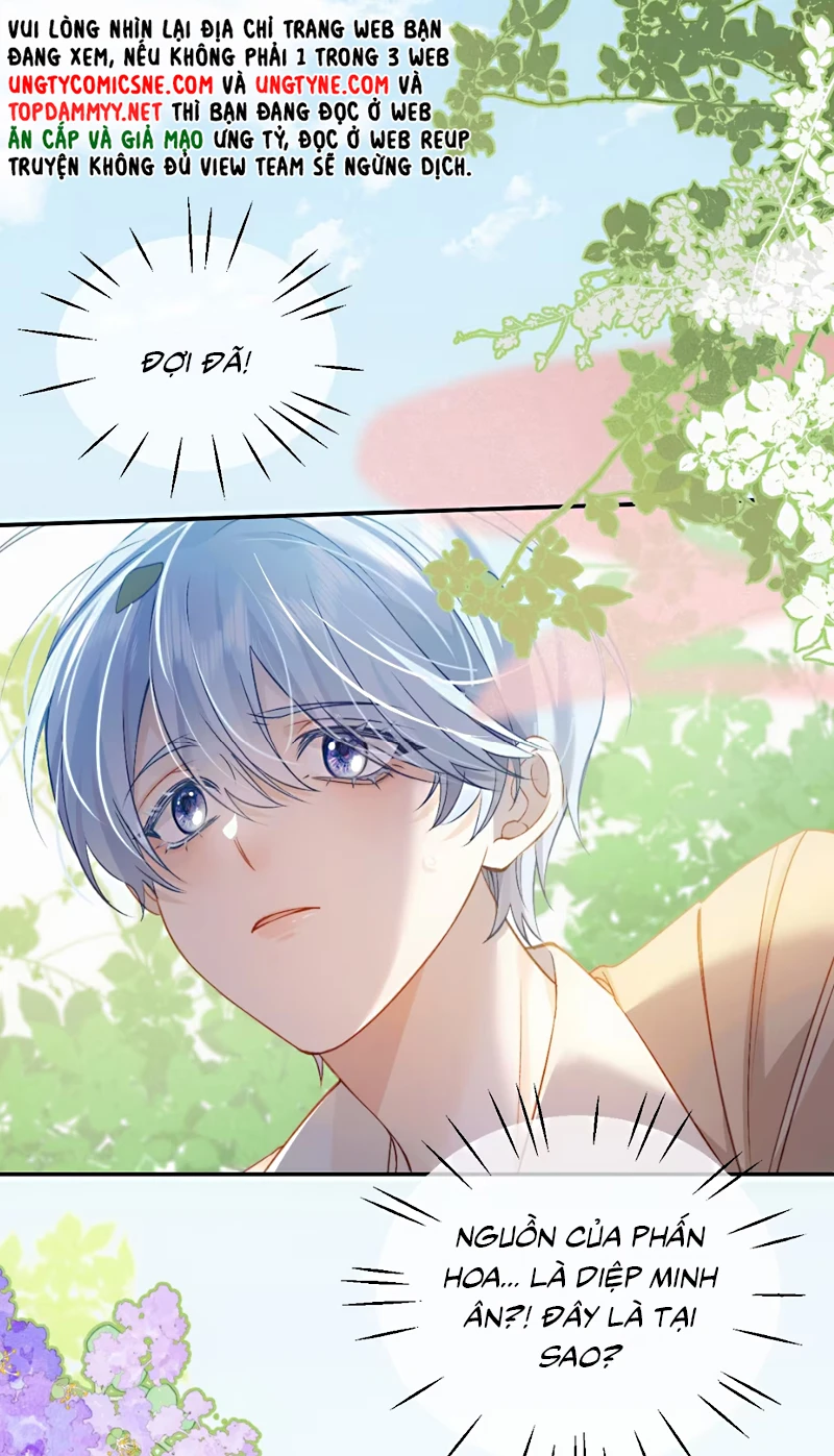 Vì Sao Của Tương Lai Đang Đợi Bạn Chapter 5 - 19