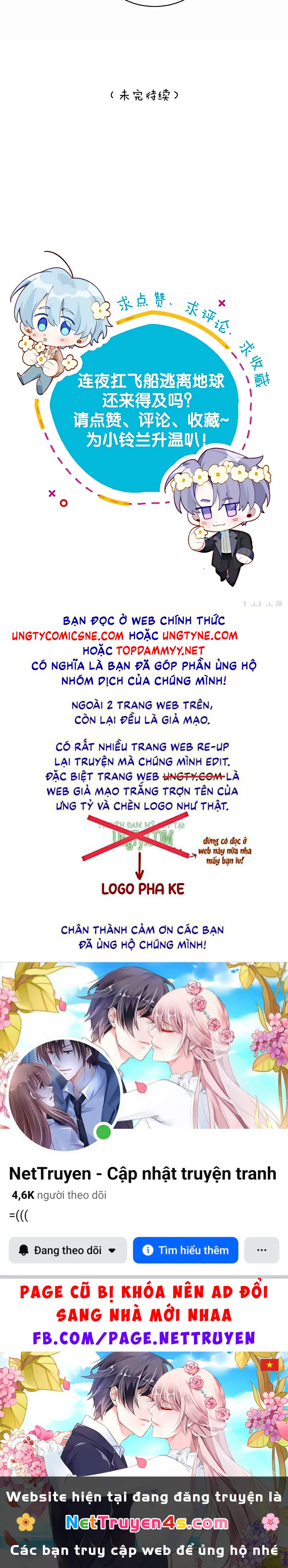 Vì Sao Của Tương Lai Đang Đợi Bạn Chapter 5 - 48
