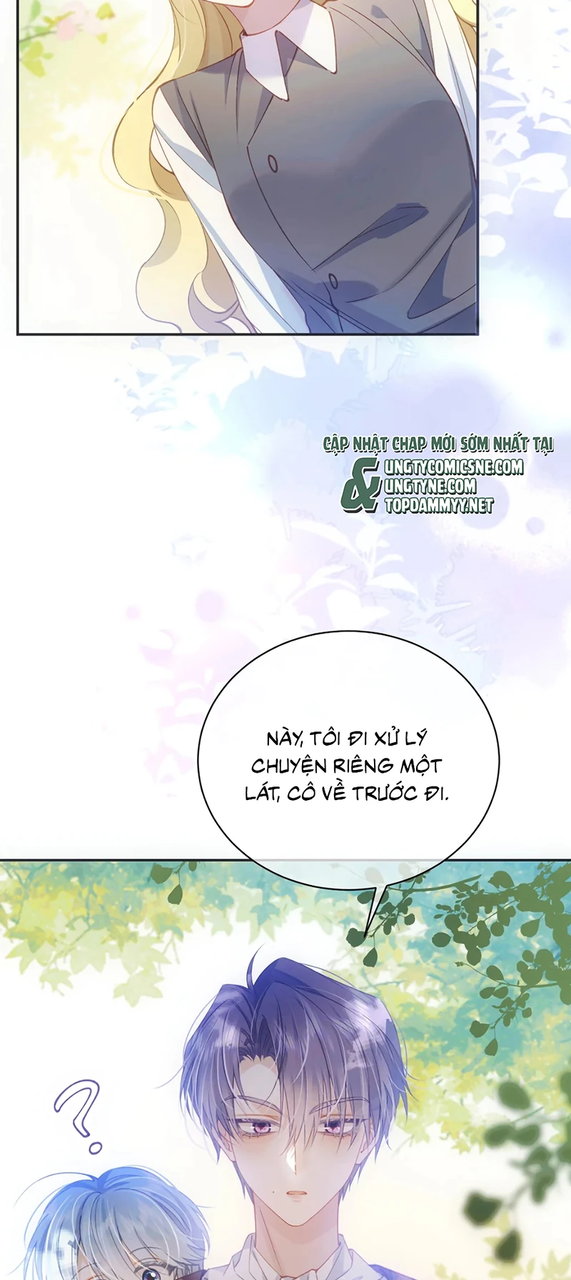 Vì Sao Của Tương Lai Đang Đợi Bạn Chapter 6 - 5