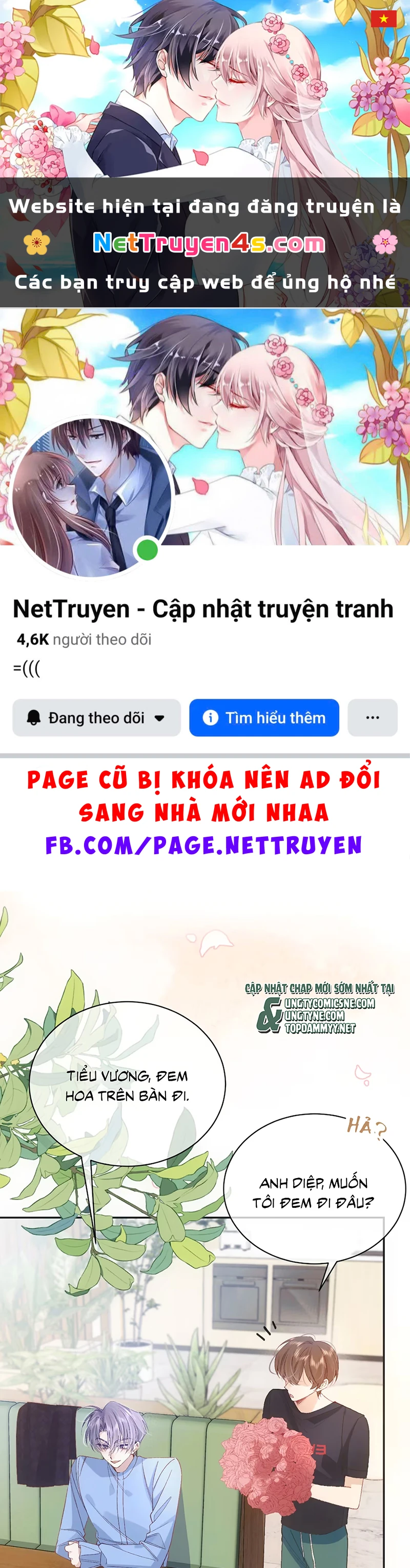 Vì Sao Của Tương Lai Đang Đợi Bạn Chapter 7 - 1