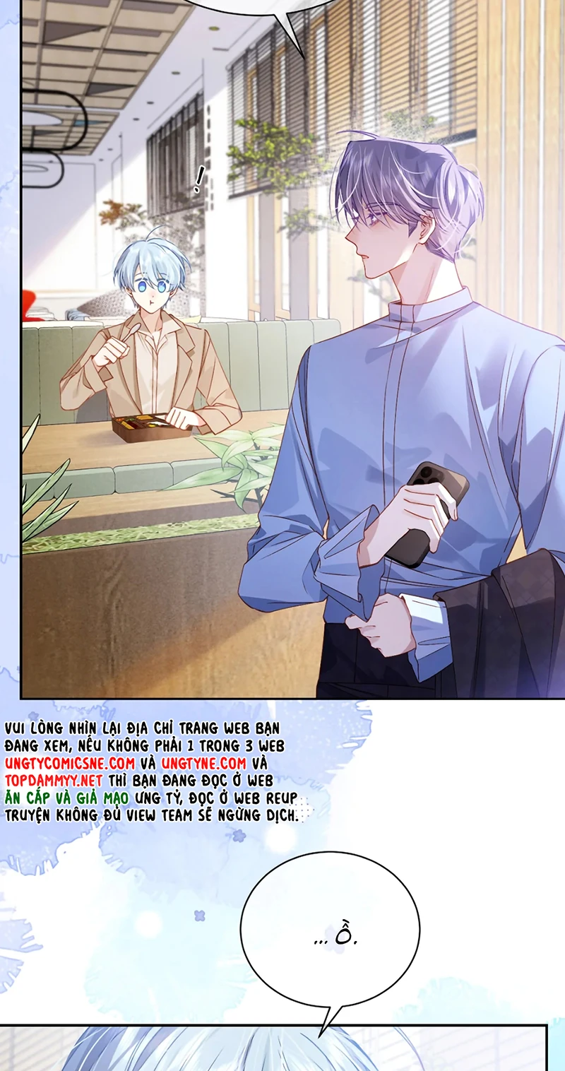 Vì Sao Của Tương Lai Đang Đợi Bạn Chapter 7 - 16