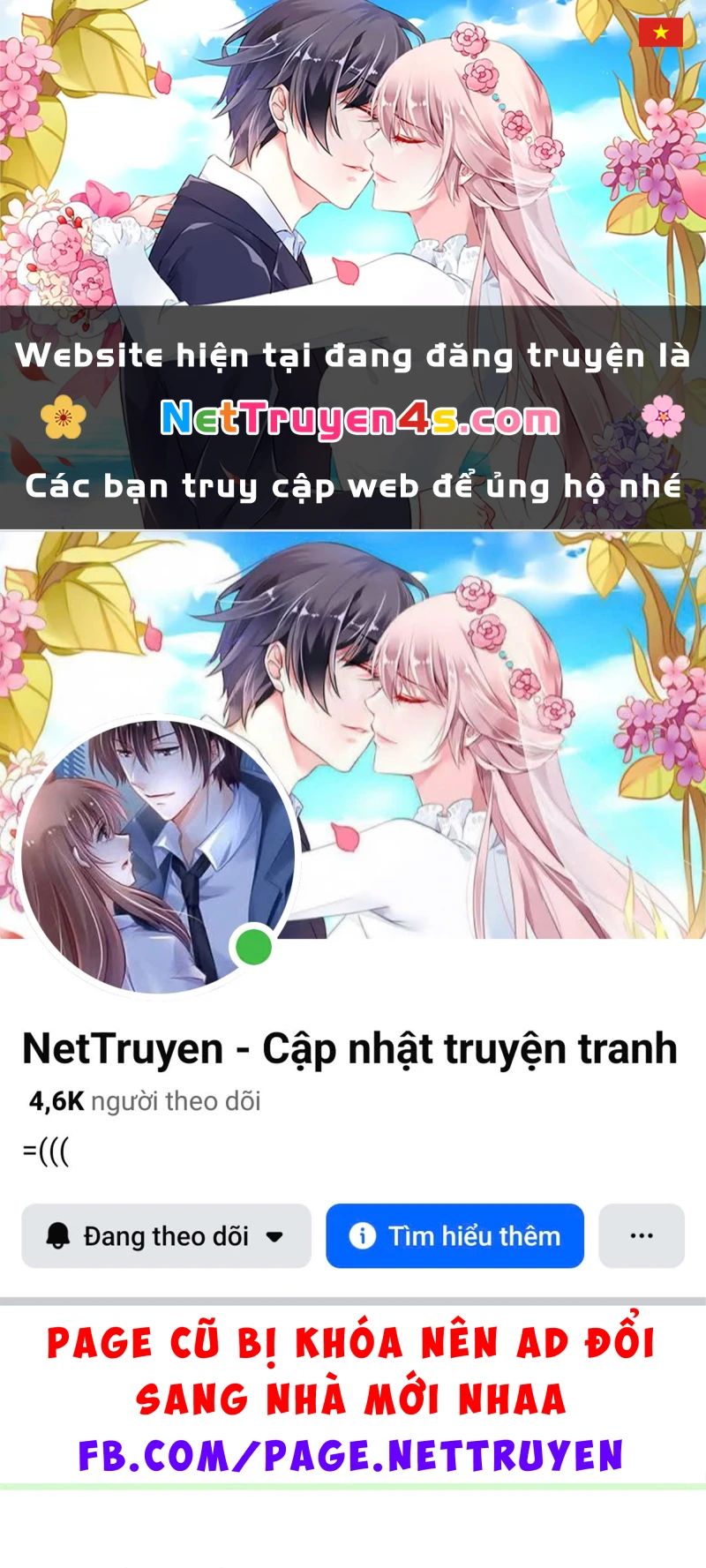 Vì Sao Của Tương Lai Đang Đợi Bạn Chapter 8 - 1