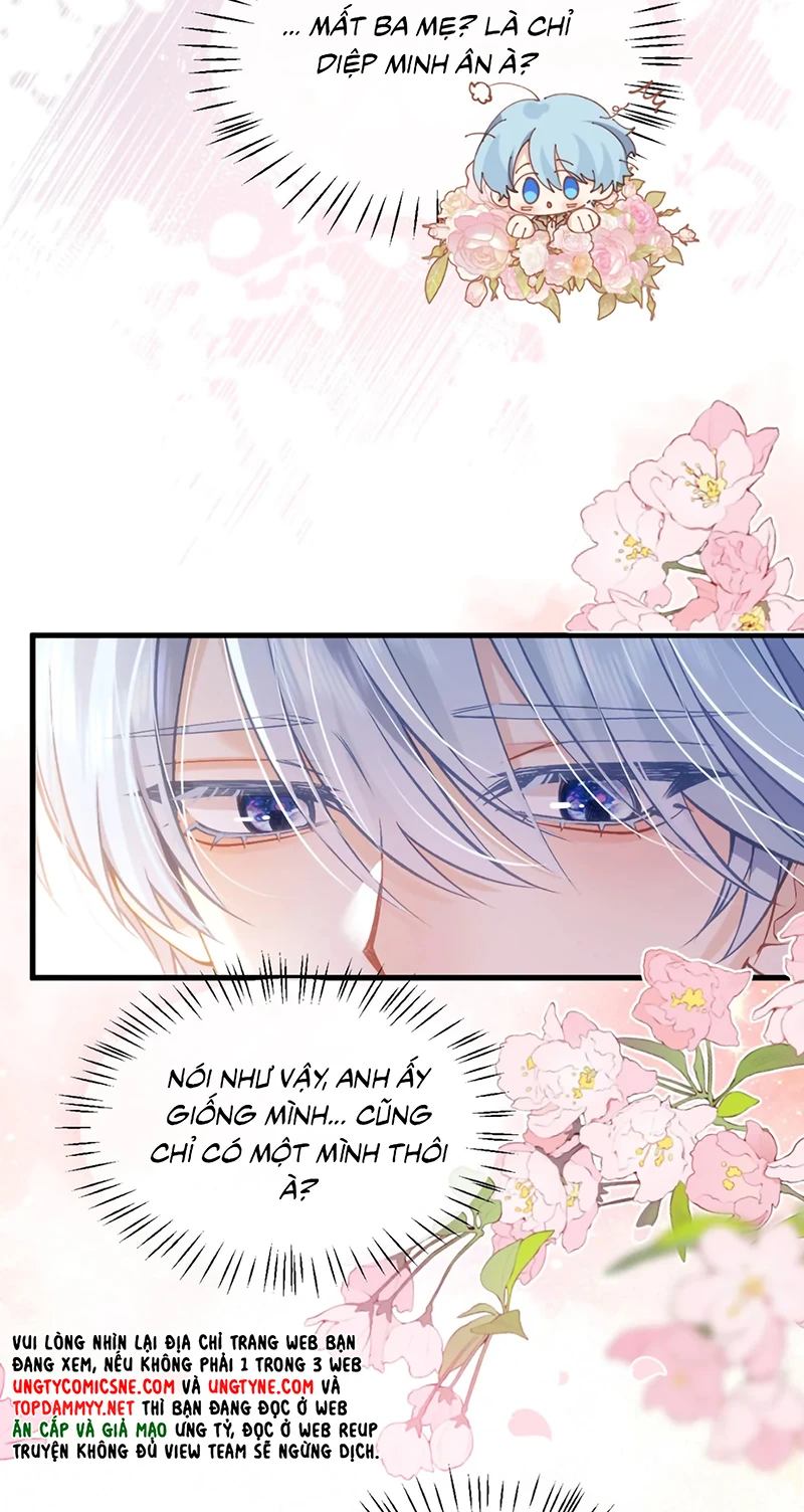 Vì Sao Của Tương Lai Đang Đợi Bạn Chapter 8 - 33