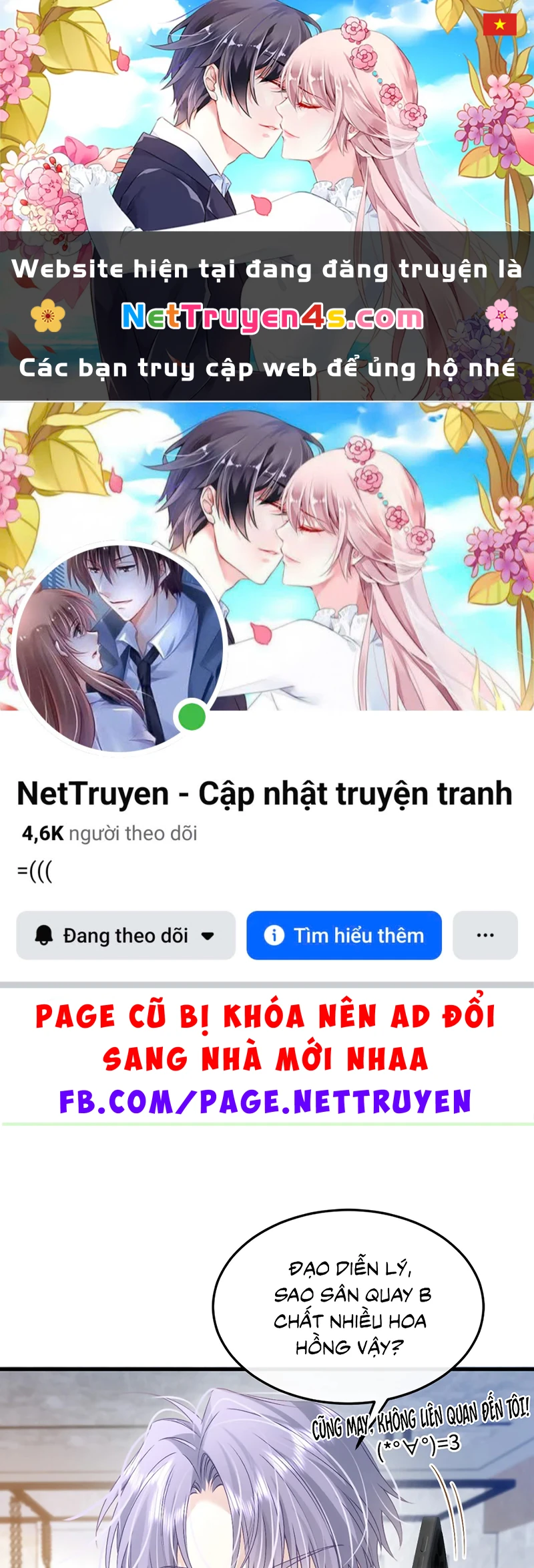 Vì Sao Của Tương Lai Đang Đợi Bạn Chapter 9 - 1