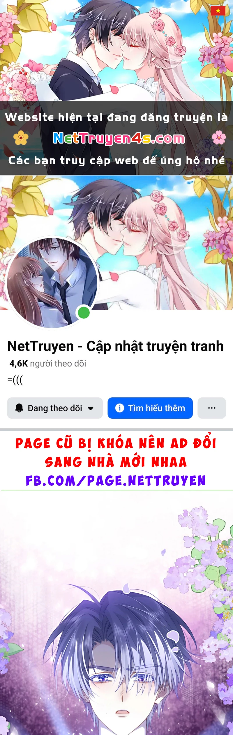 Vì Sao Của Tương Lai Đang Đợi Bạn Chapter 10 - 1