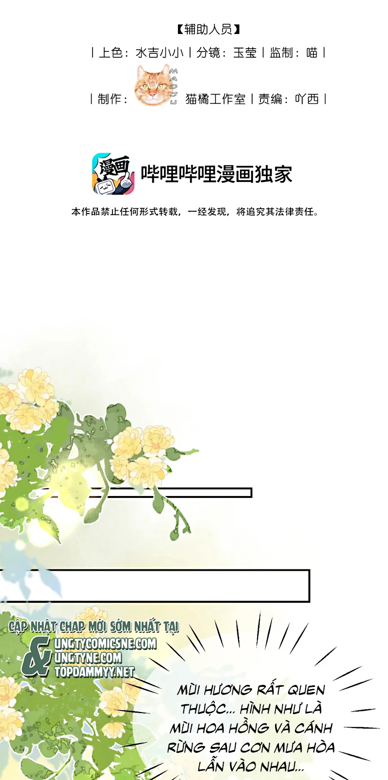 Vì Sao Của Tương Lai Đang Đợi Bạn Chapter 10 - 18