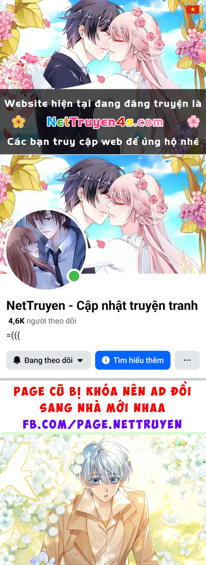 Vì Sao Của Tương Lai Đang Đợi Bạn Chapter 11 - 1