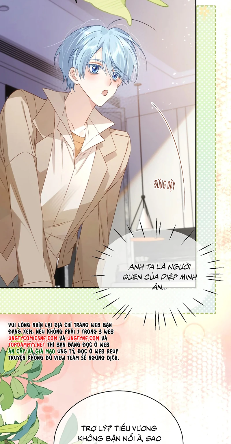 Vì Sao Của Tương Lai Đang Đợi Bạn Chapter 13 - 44