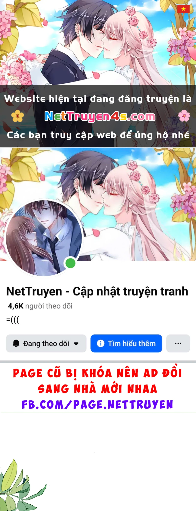 Vì Sao Của Tương Lai Đang Đợi Bạn Chapter 14 - 1