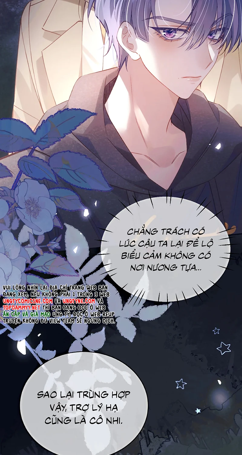 Vì Sao Của Tương Lai Đang Đợi Bạn Chapter 14 - 32