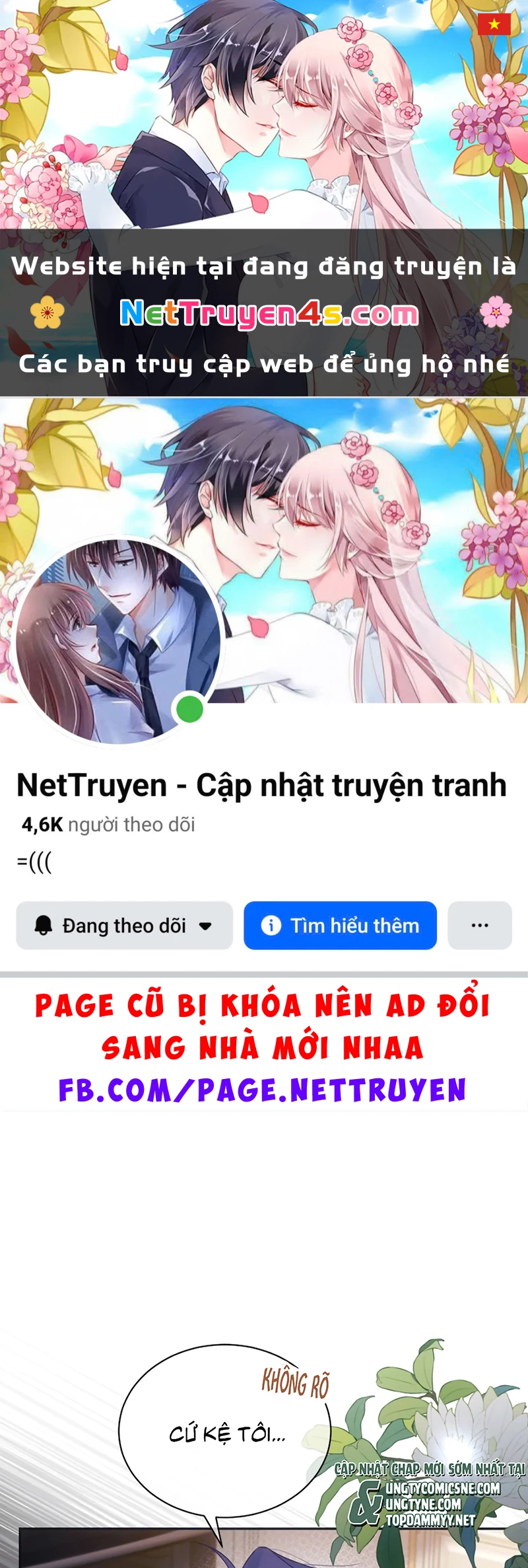 Vì Sao Của Tương Lai Đang Đợi Bạn Chapter 15 - 1