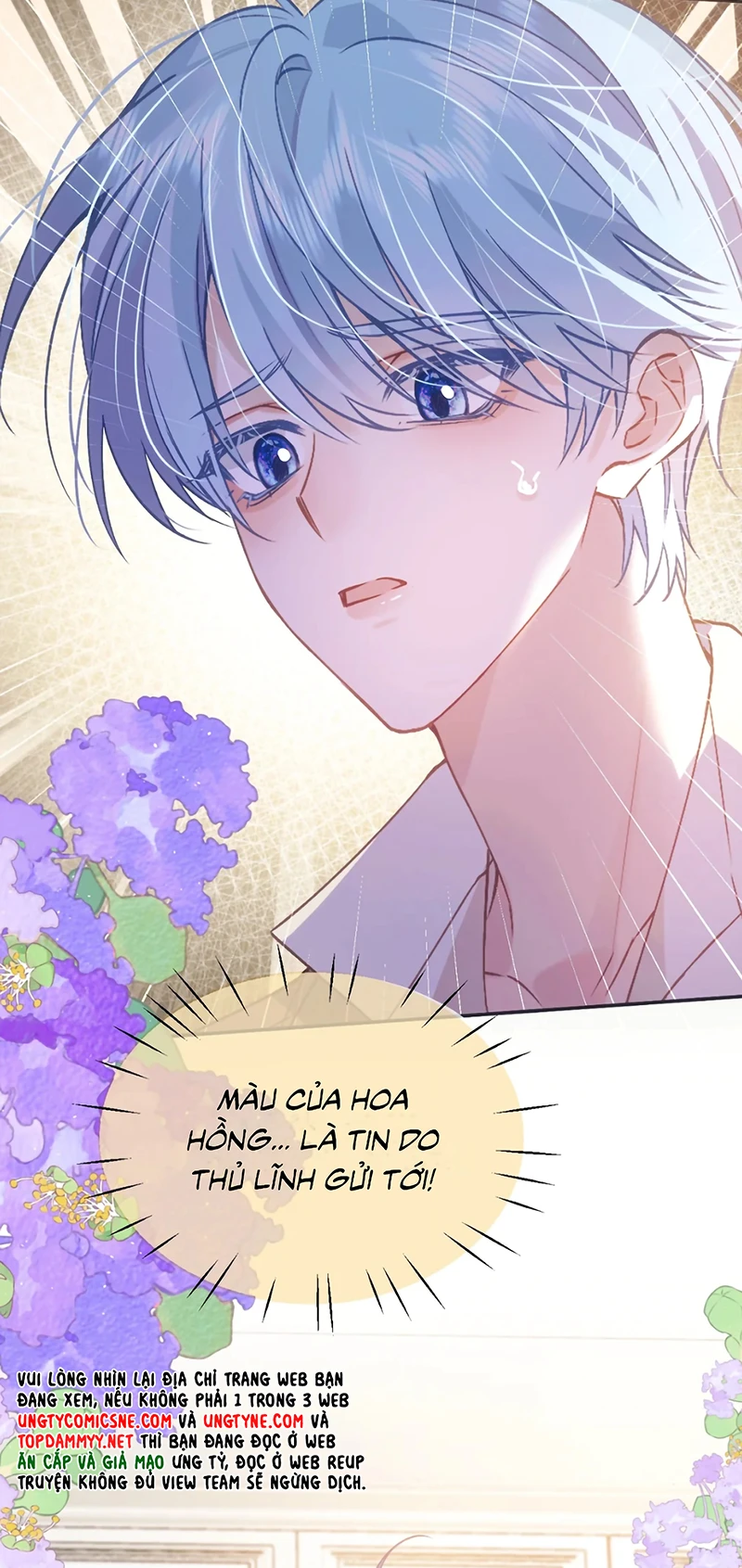 Vì Sao Của Tương Lai Đang Đợi Bạn Chapter 15 - 15