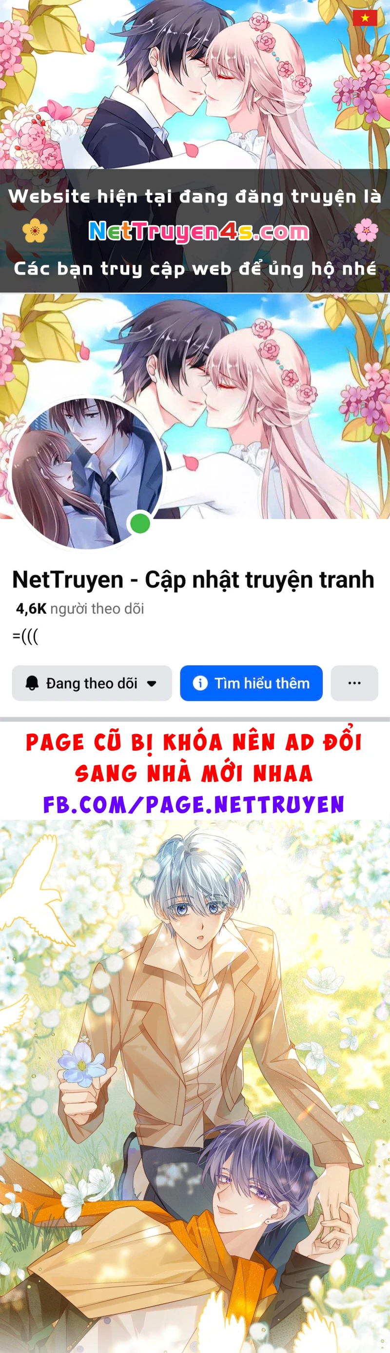 Vì Sao Của Tương Lai Đang Đợi Bạn Chapter 16 - 1